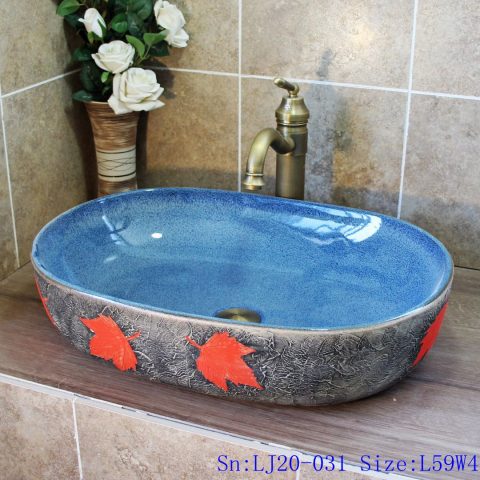 LJ20-031 Hand-painted maple leaf ceramic wax gourd washbasin