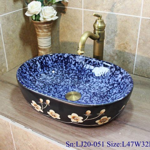 LJ20-051 Hand-painted remote sunset design square washbasin