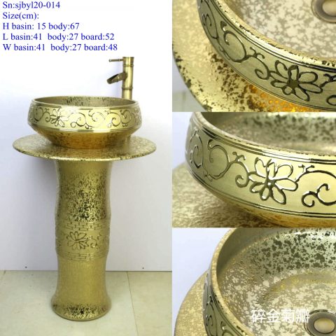 sjby120-014 Jingdezhen hand-painted broken golden chrysanthemum petal design washbasin