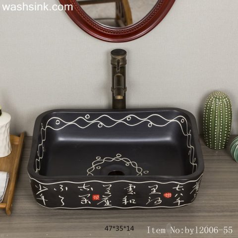 byl2006-55 Handmade white Chinese character pattern ceramic washbasin with black background