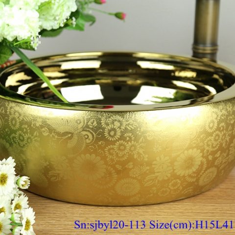 sjby120-113 Shengjiang handmade full gold plated butterfly dance washbasin