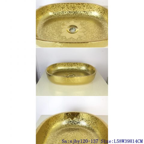 sjby120-137 Jingdezhen Ceramic oval wash basin with golden lotus pattern