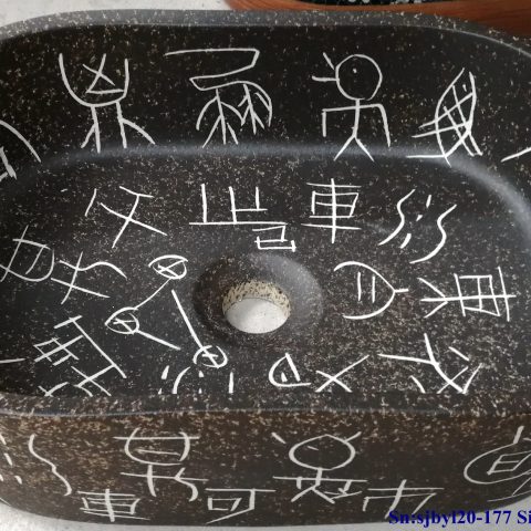 sjby120-177 Wash basin with ink dot character pattern in Jingdezhen