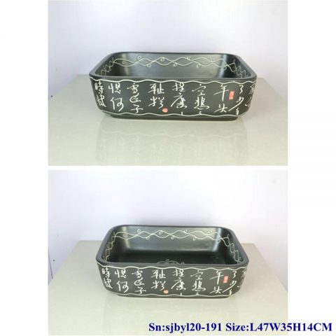 sjby120-191 Hand painted wash basin with Jingdezhen design