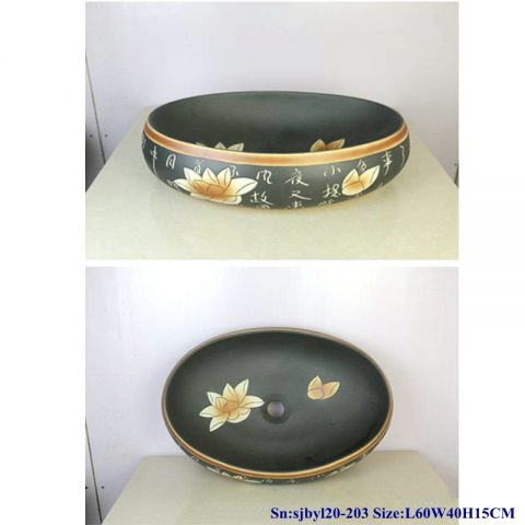sjby120-203 Hand painted Jingdezhen gold lotus and character design washbasin