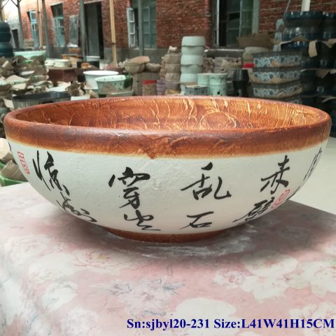 sjby120-231 Jingdezhen antique yellow clay lettering pattern ceramic washbasin