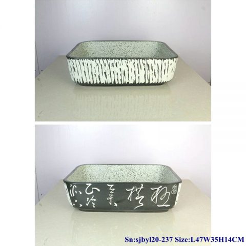 sjby120-237 Jingdezhen Ceramic washbasin with hand-painted knife engraved characters