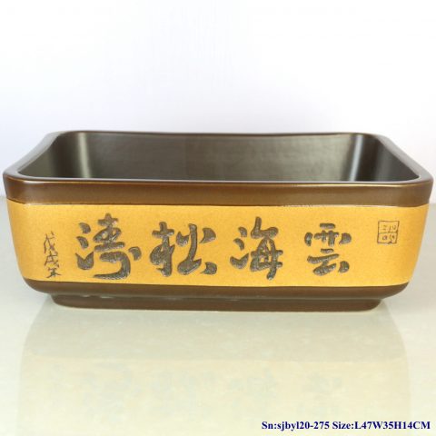 sjby120-275 Jingdezhen Hand painted Ceramic washbasin with calligraphy pattern