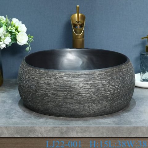 LJ22-001 Jingdezhen Vintage Brown and Black Pattern Bathroom Sink Ceramic Washbasin